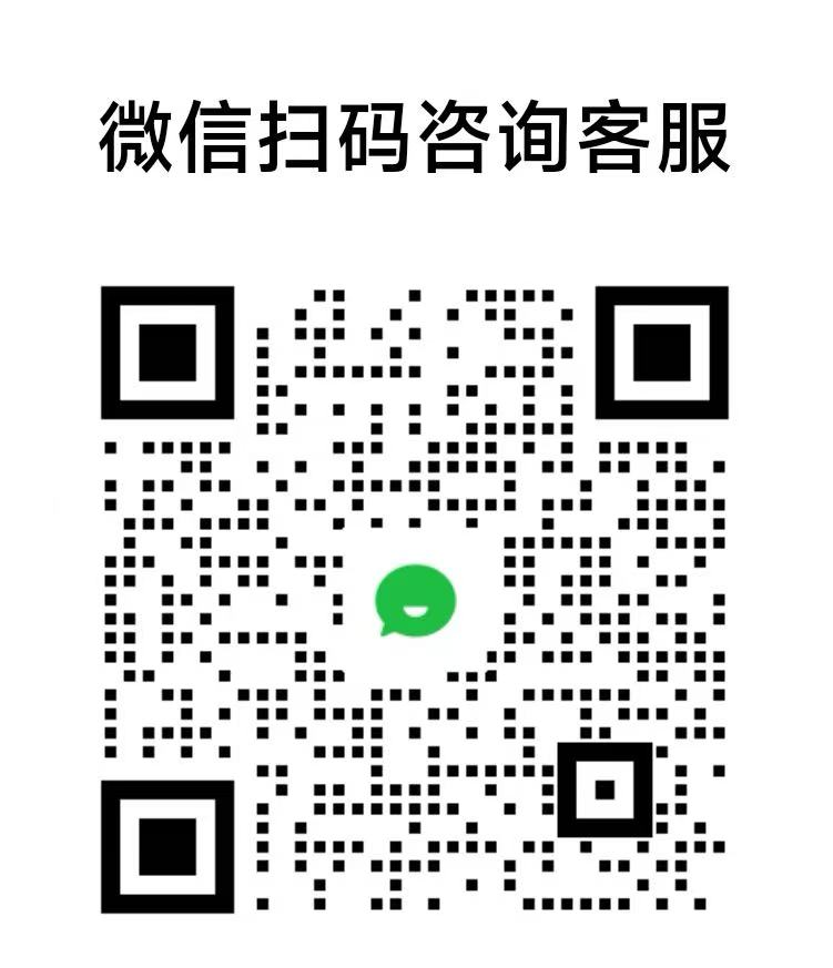 WeChat QR Code